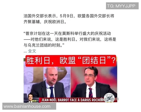 足球明星戴维斯的职业生涯与成就全景回顾与分析