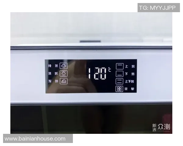 广州乒乓球队实力深度解析及与其他球队的全面对比分析